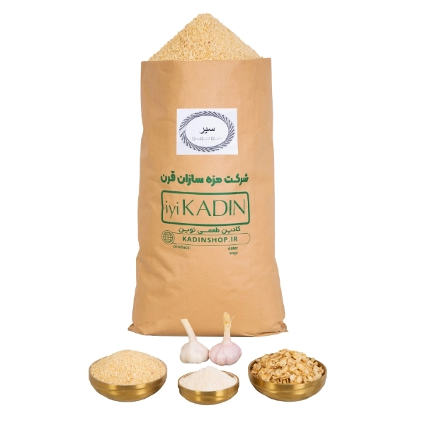 ادویه سیر ایکادین (کادین)