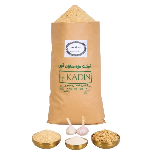 خرید سیر دودی کادین (ایکادین)