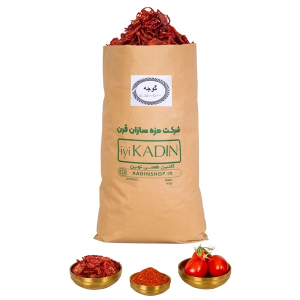 خرید ادویه گوجه فرنگی کادین (قلم، گرانول، پودر)