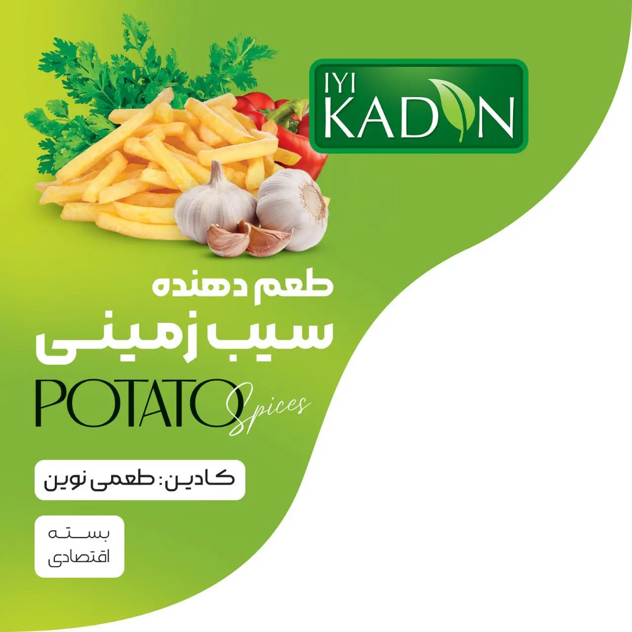 اسپایس سیب زمینی ایکادین پک 80 گرم
