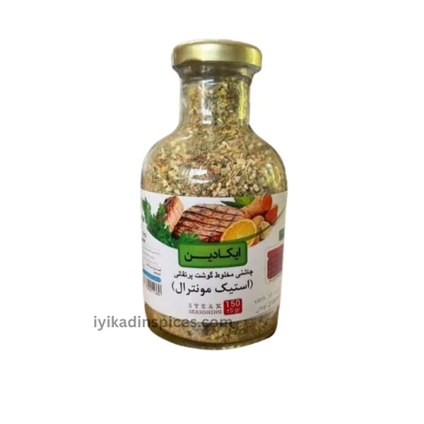 خرید استیک مونترال کادین