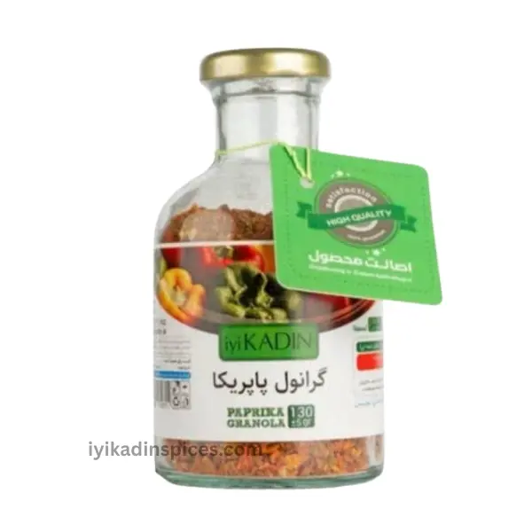 خرید گرانول پاپریکا کادین