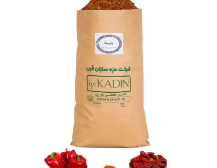 خرید گرانول پاپریکا ایکادین (قلم، گرانول، پودر)