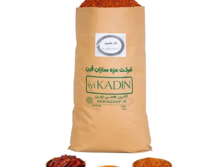 خرید فلفل هالوپینو ایکادین (قلم، گرانول، پودر)