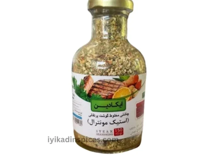 خرید استیک مونترال کادین